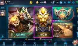 王者之勇最新爆料在线观看,揭秘神秘剧情，在线观看抢先体验！