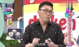 娱乐大瓜爆料泰娱,揭秘娱乐圈最新大瓜，明星幕后故事大曝光！